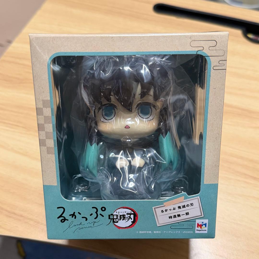 鬼滅の刃 るかっぷ 時透無一郎