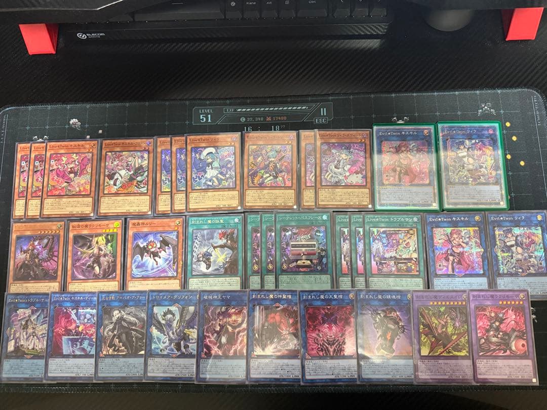 イビルツインデッキパーツ(デモンスミス、キスキルリィラ25thシク付き) EvilTwinsキスキルリィラ【シークレット】{QCAC-JP083}《モンスター》