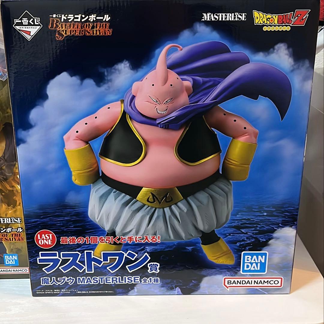 一番くじ　ドラゴンボール　ラストワン　魔人ブウ