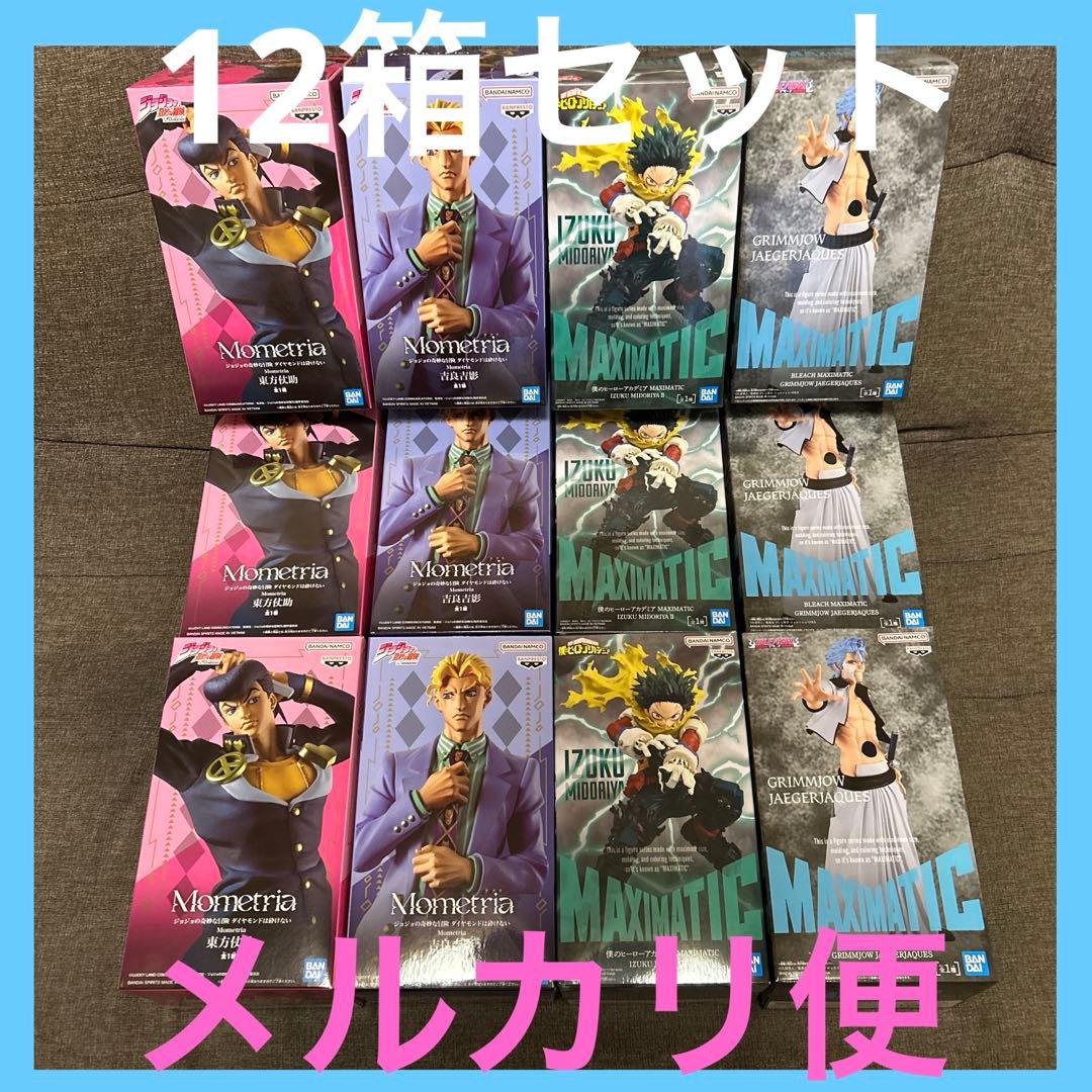 東方仗助 吉良吉影 緑谷出久 グリムジョー・ジャガージャック フィギュア Mometria フィギュアセット 東方仗助 吉良吉影 - メルカリ