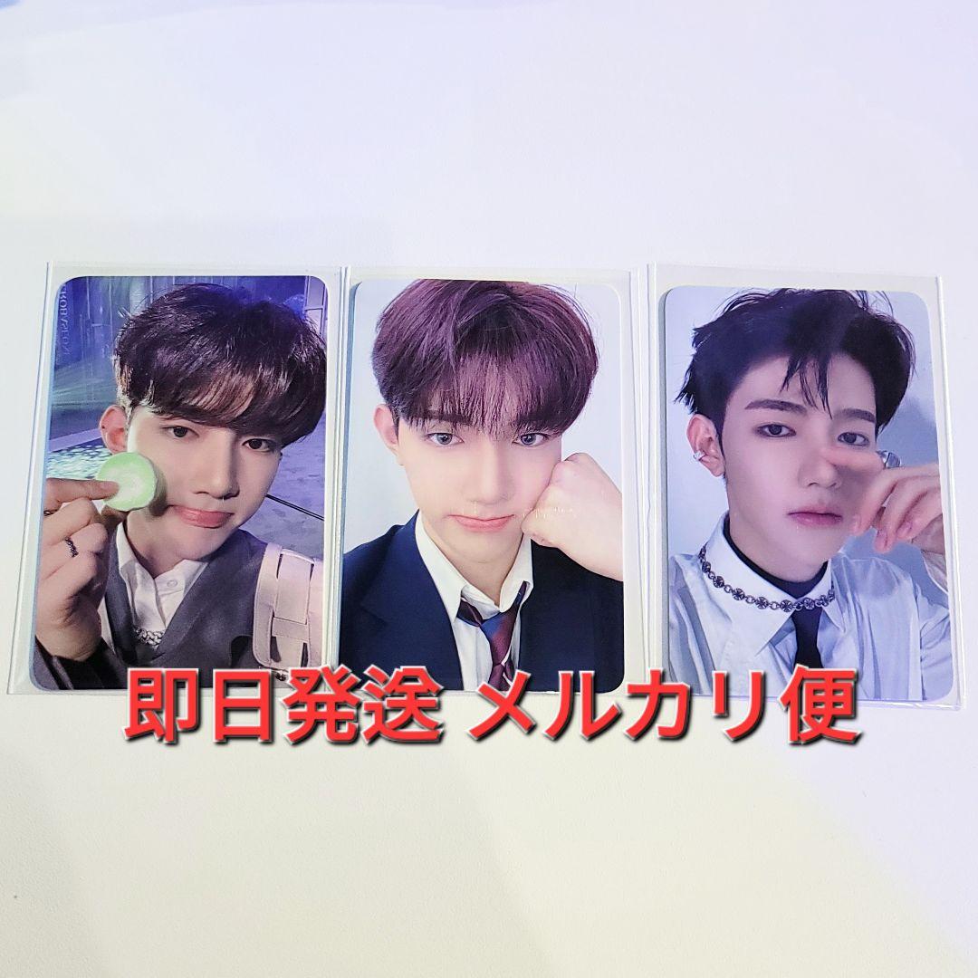 ZB1 ジャンハオ 2026 シーグリ ktown4u 限定 トレカ - 2026年最新】ZB1