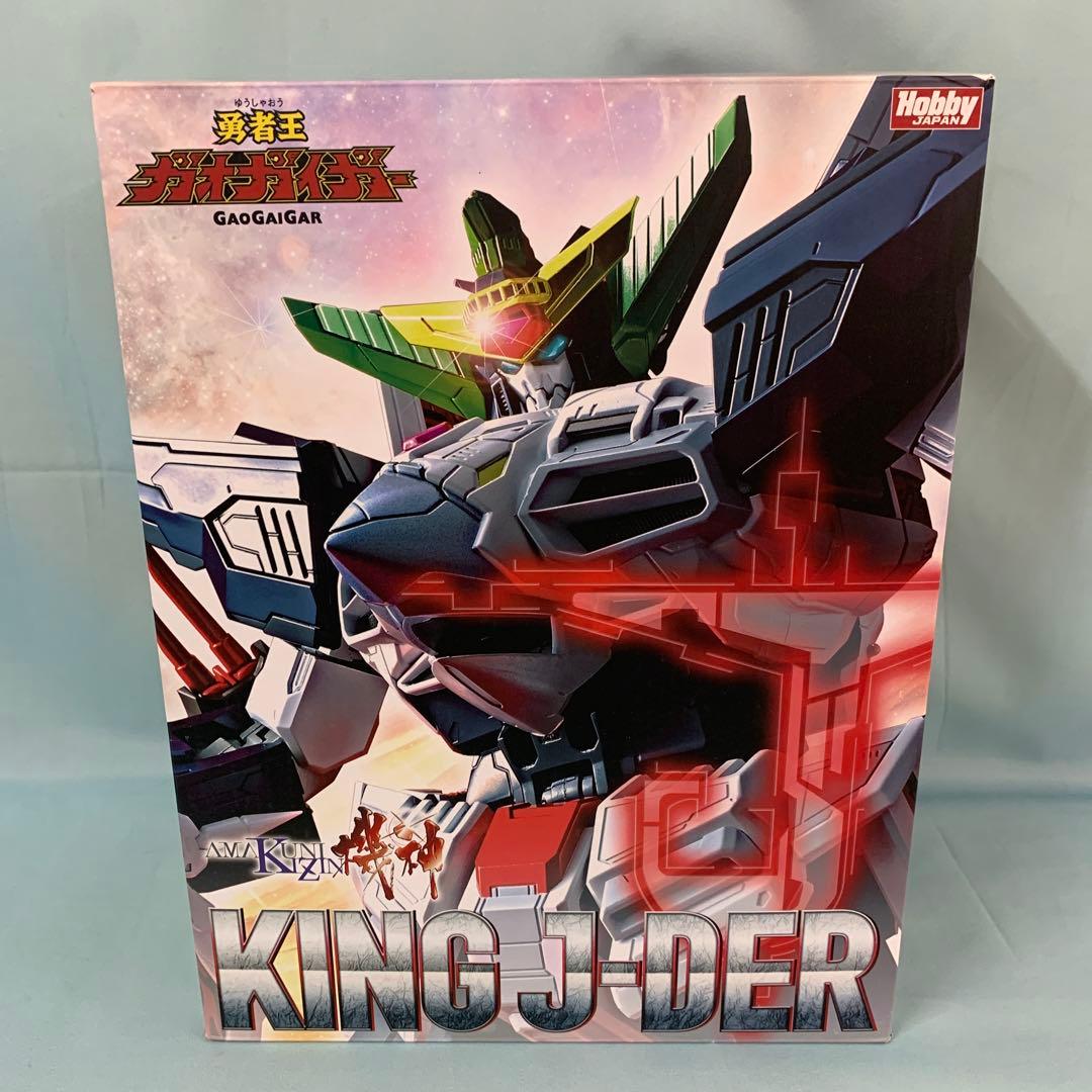 キングジェイダー 勇者王ガオガイガー AMAKUNI機神 アクションフィギュア