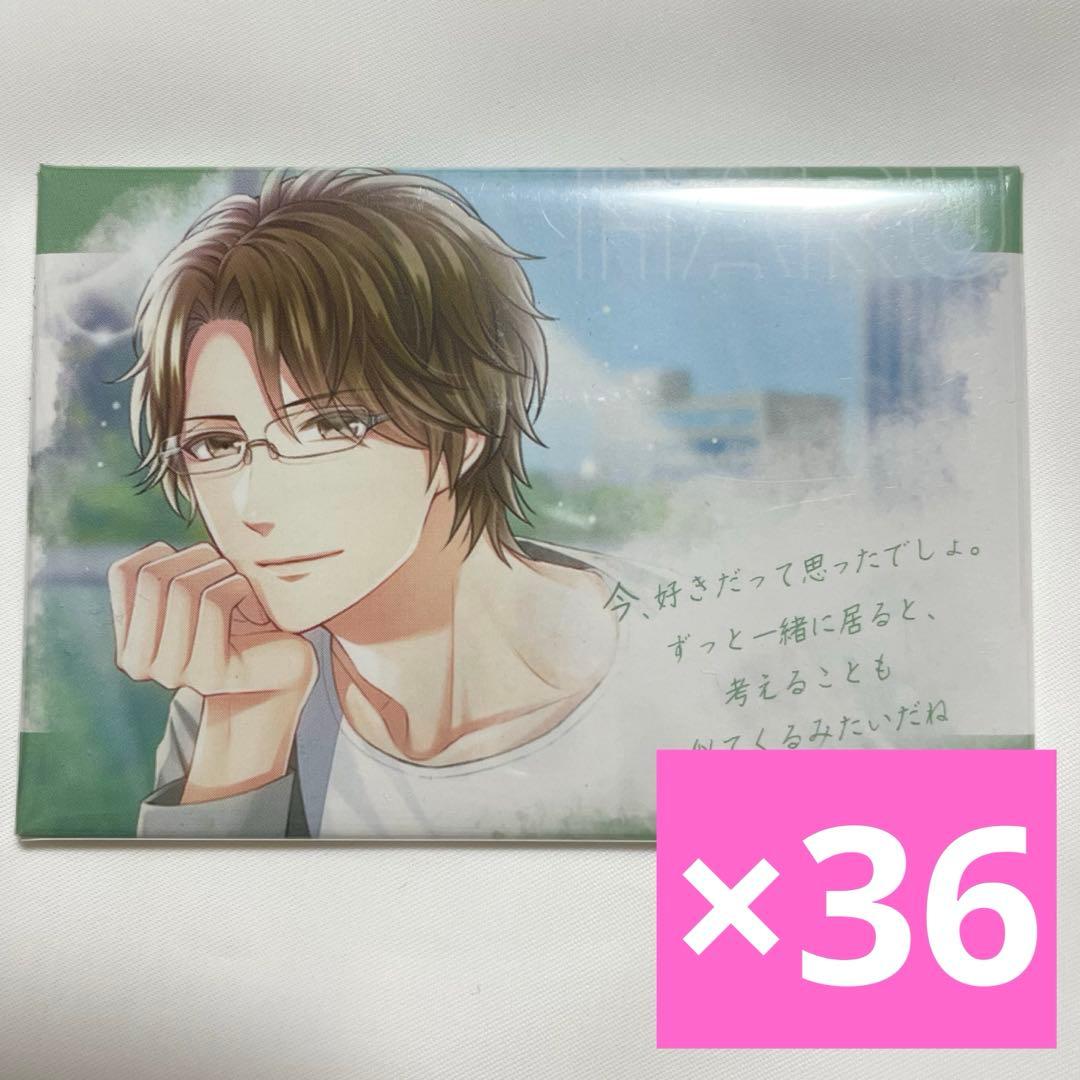 夏目春 缶バッジ ドラマト セリフ入り缶バッジ グッズ-バッチ】夏目友人帳 缶バッジセット/夏目貴志&田沼要 | アニメイト