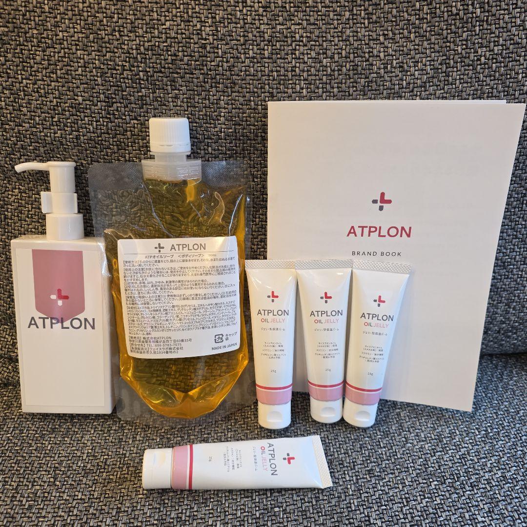 届いたばかり ATPLON ボディソープとクリームセット