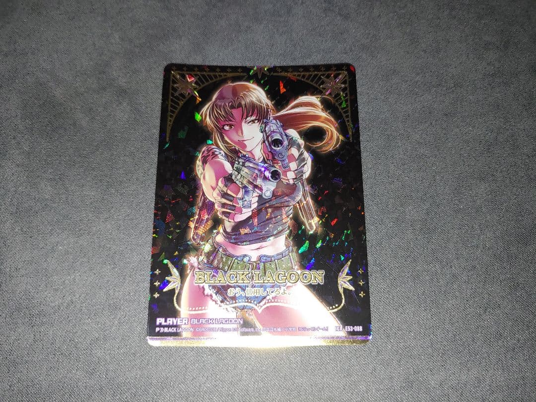 Z/X ブラックラグーン IGR レヴィ Black lagoon ゼクス - メルカリ