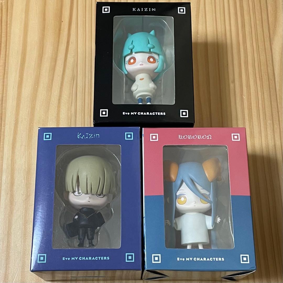 Eve フィギュア 心海ちゃん 飛くん 龍子 3個セット