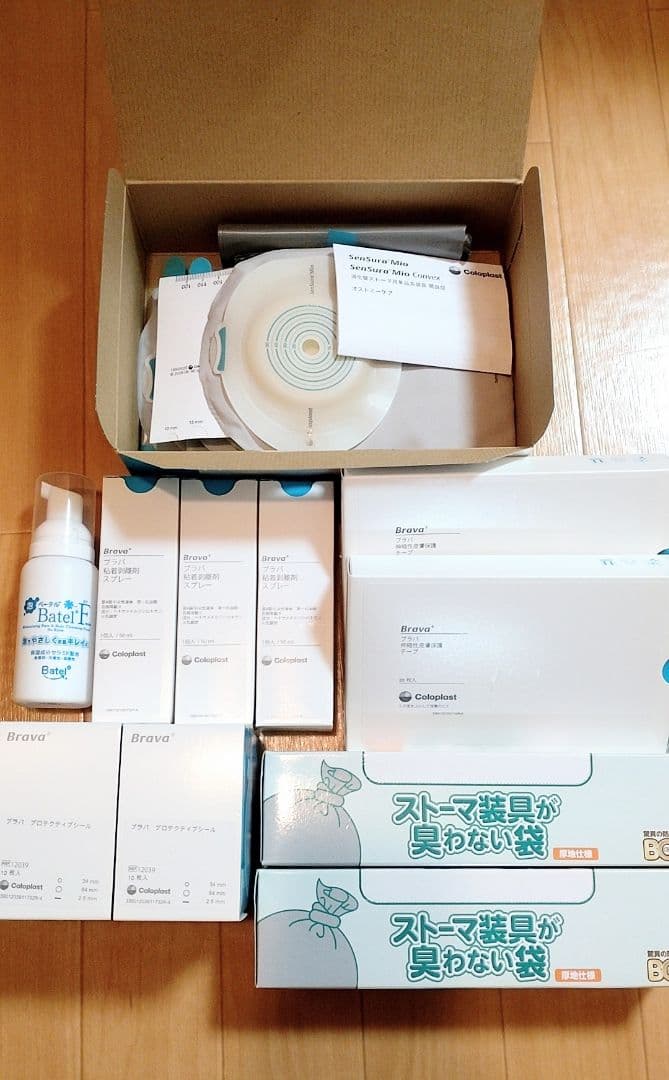 ストーマケア装具 ブラバ コロプラスト セット
