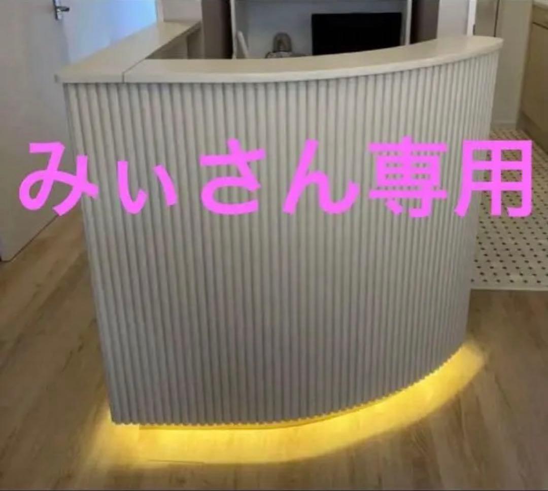 ホワイト LED照明付きカウンターテーブル