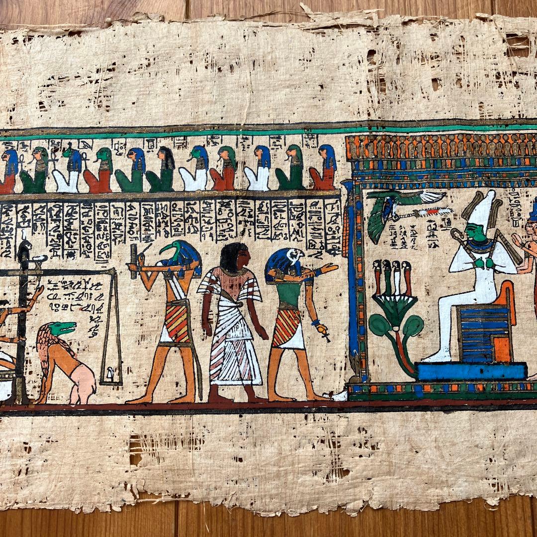 現地購入 パピルス 死者の書 エジプト 当時の製法 - メルカリ