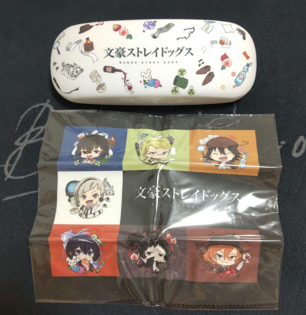 文豪ストレイドッグス メガネ 眼鏡 ケース 中原中也 太宰治 江戸川乱歩