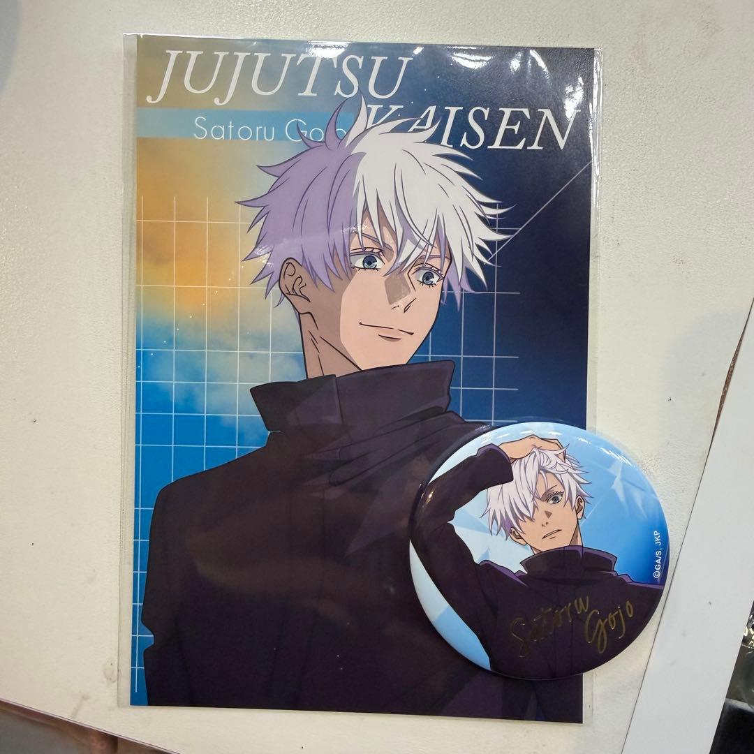 呪術廻戦PLAZA 五条悟 ポストカード バッジセット - メルカリ