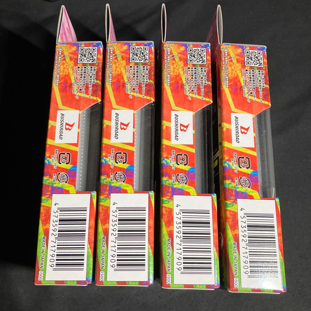 新品未開封品4箱 ヴァイスシュヴァルツ トライアルデッキ TVアニメ