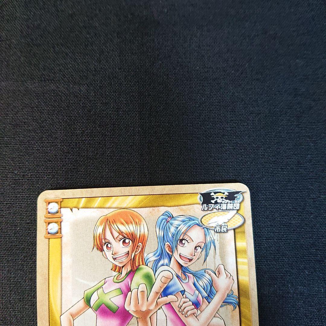 ワンピース カードダス ナミ ビビ カード BP-T07 - メルカリ