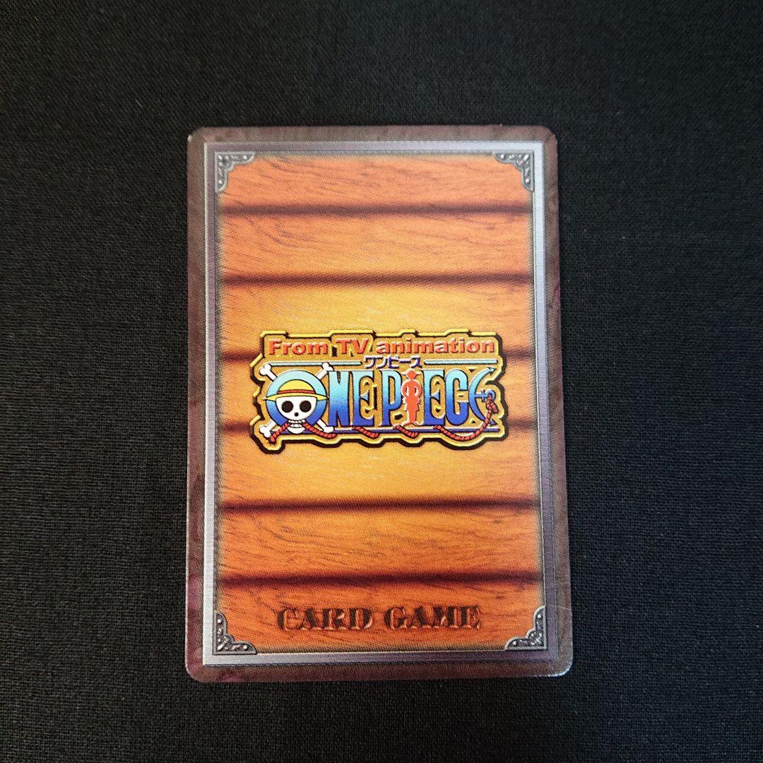 ワンピース カードダス ナミ ビビ カード BP-T07 - メルカリ