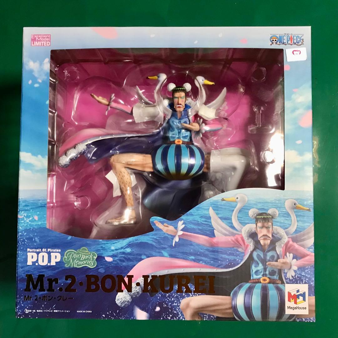 Mr.2・ボン・クレー Mr.2ボンクレー POP フィギュア - メルカリ