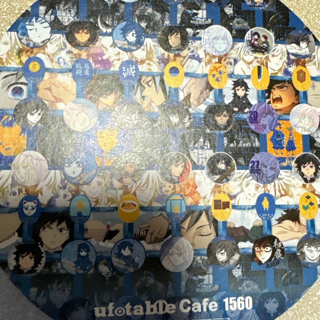 鬼滅の刃 冨岡義勇 バースデー ドリンクスリーブ アクリルスタンド