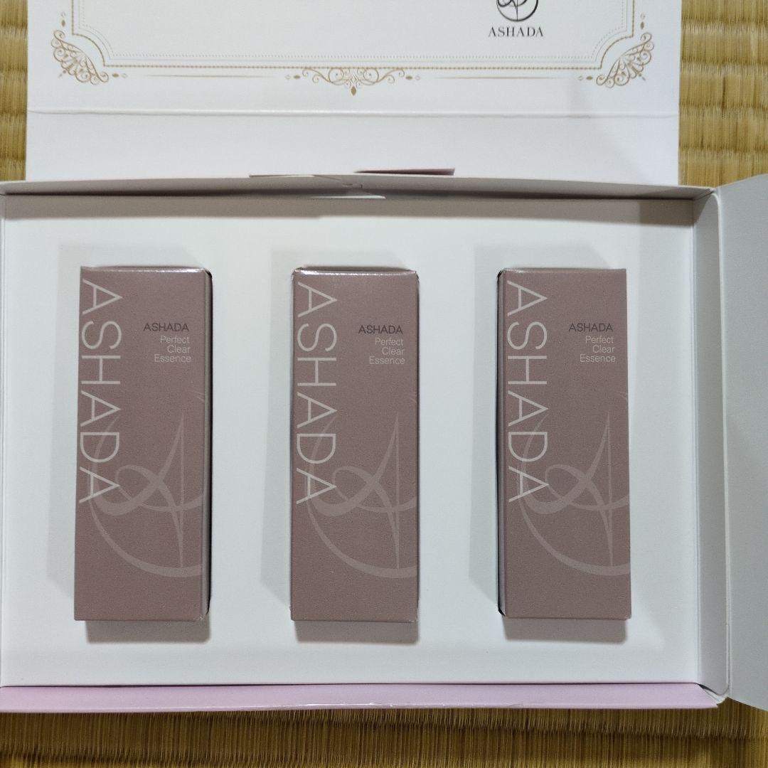 アスハダ パーフェクトクリアエッセンス 30ml 3本セット