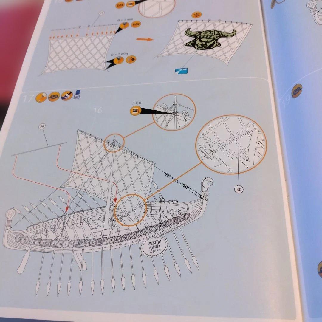 REVEL VIKING GHOSTSHIP Level3 レア品 - メルカリ