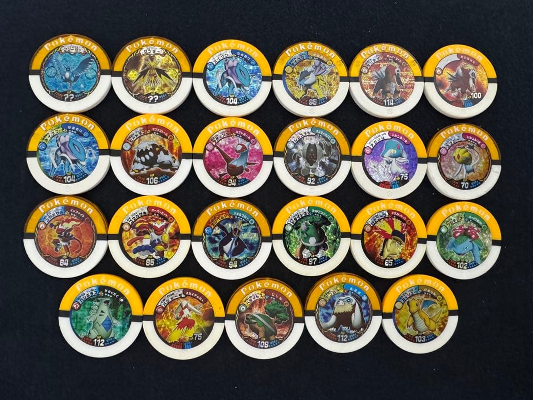 ポケモン バトリオ ハイパーボール まとめ売りケース付き - メルカリ