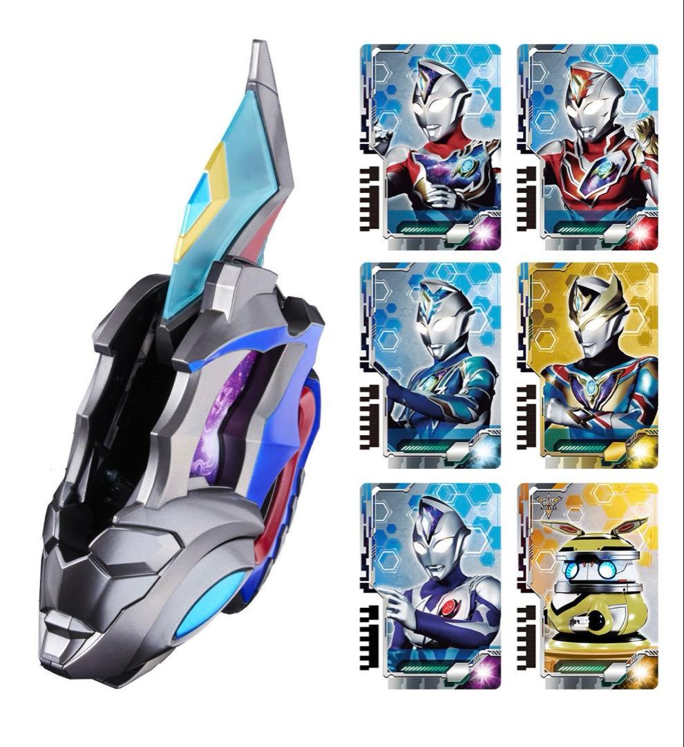 ウルトラマンデッカー　ウルトラディーフラッシャーMEMORIAL EDITION