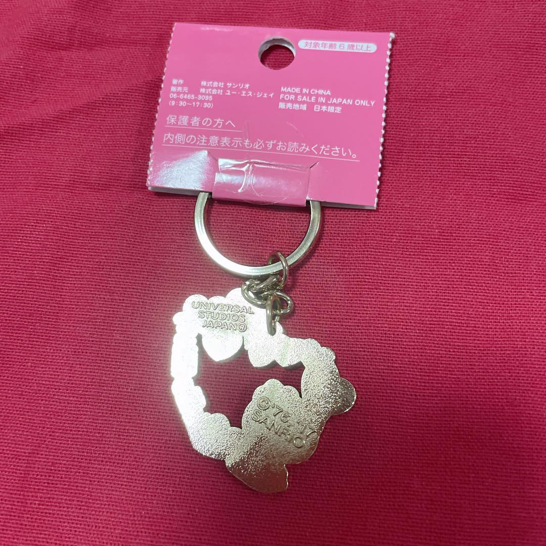 ハローキティ♡USJ限定キーホルダー♡ - メルカリ