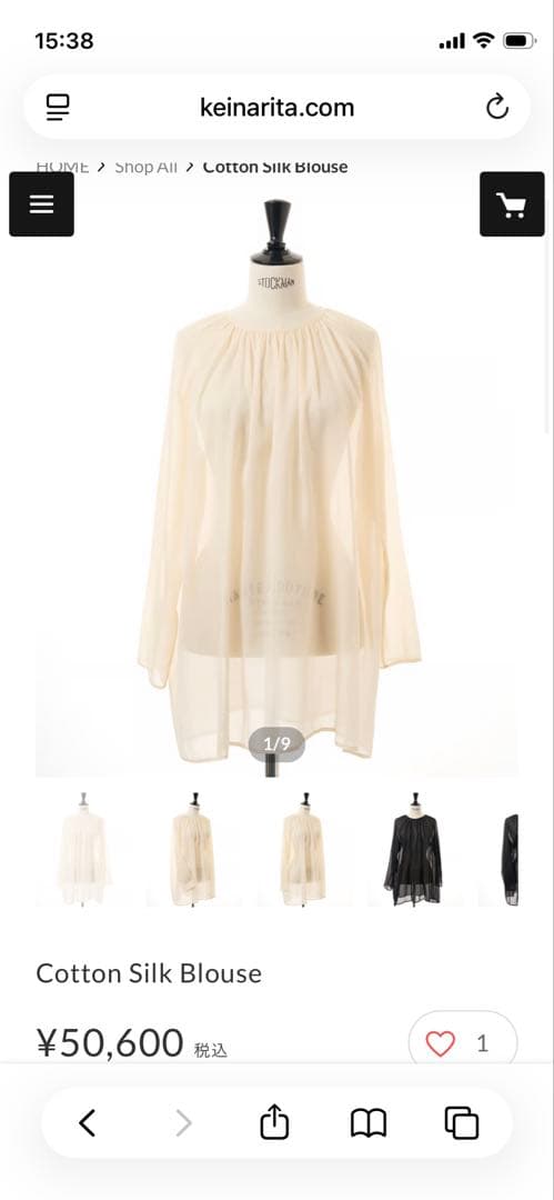 トップス keinarita cotton silk blouse