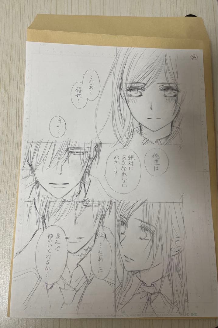 ヴァンパイア騎士原画展 限定 直筆原稿下絵 ヴァンパイア騎士原画展 限定 直筆「原稿下絵」1枚 - メルカリ