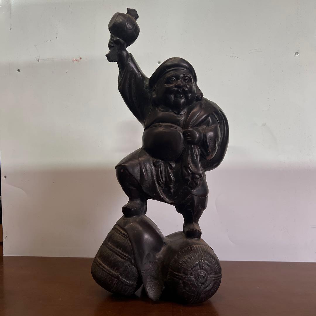 福の神 金属　黒色 約25cm