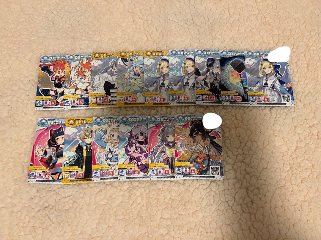 maimaiでらっくすパス 15枚セット バラ売り不可