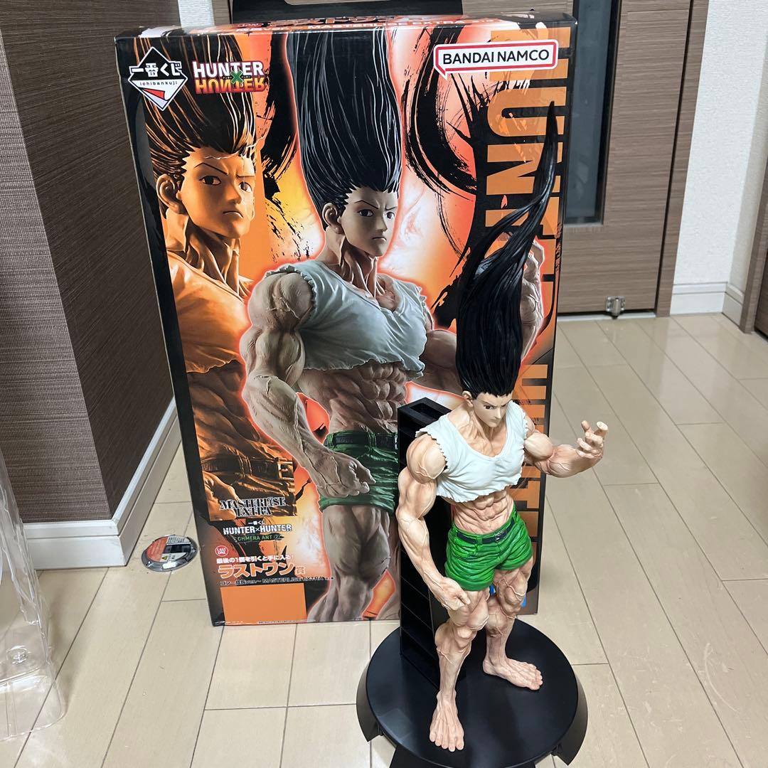 ハンターハンター一番くじ　ゴンラストワン　ゴンmasterlise