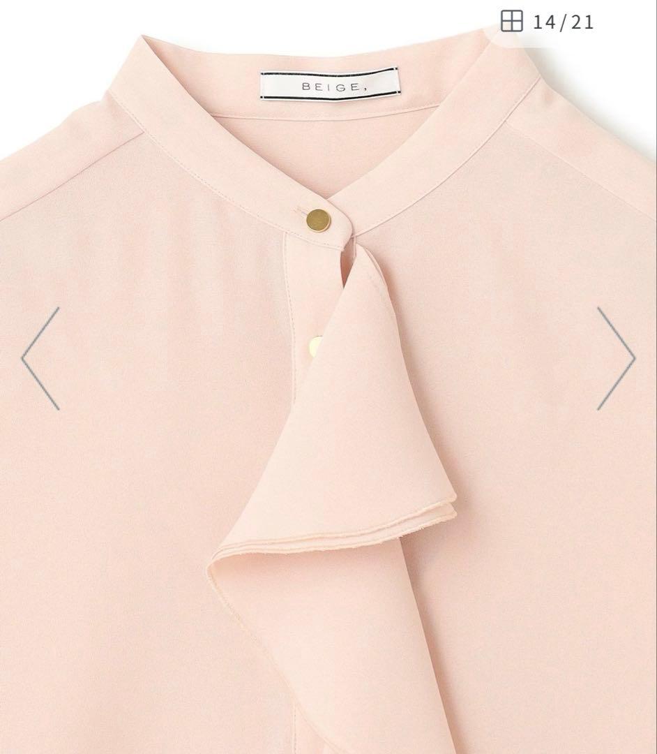 フリル付きピンク長袖ブラウス