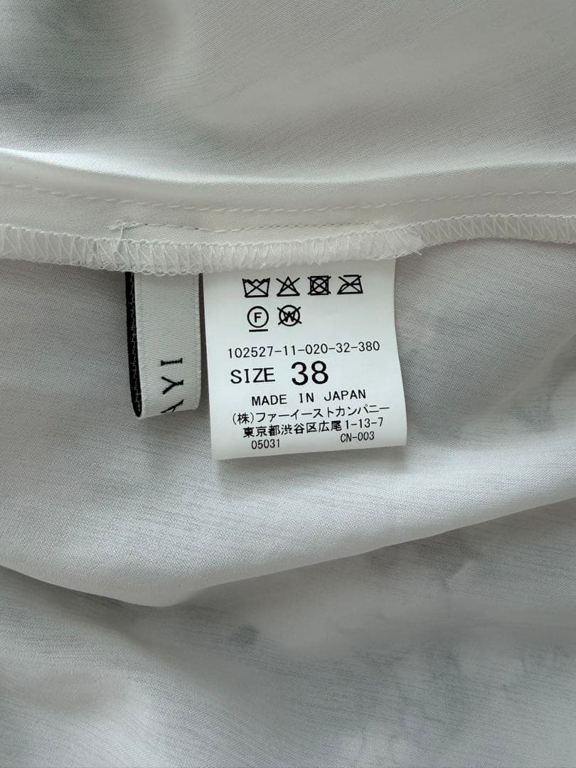 試着のみ】ANAYIアナイbouquet プリント プリーツスカート 38 - メルカリ