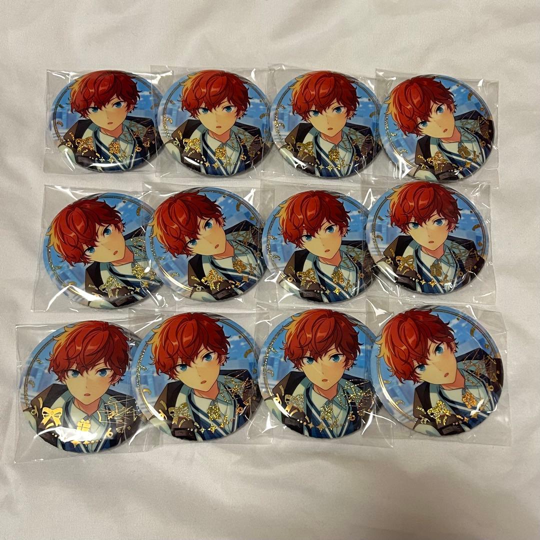 あんスタ 天城一彩