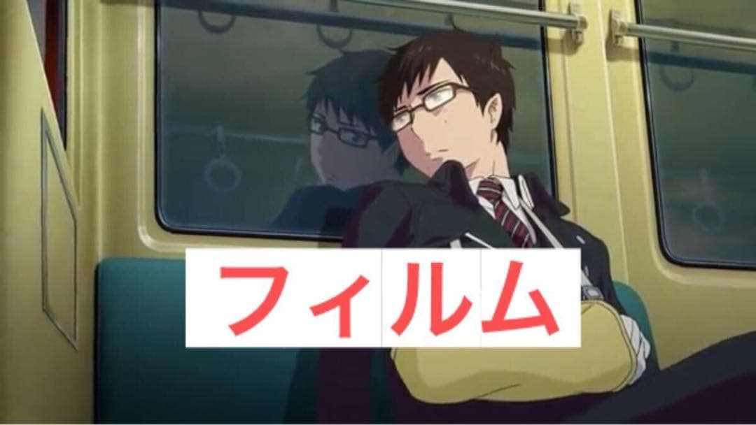 奥村雪男 電車 青の祓魔師 劇場版 生フィルム TVアニメ「青の祓魔師 京都不浄王篇」キャラクター別PV #1 奥村雪男