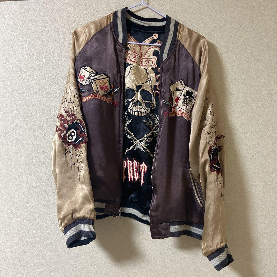 Back Street Crawlerスカジャン 刺繍 リバーシブル
