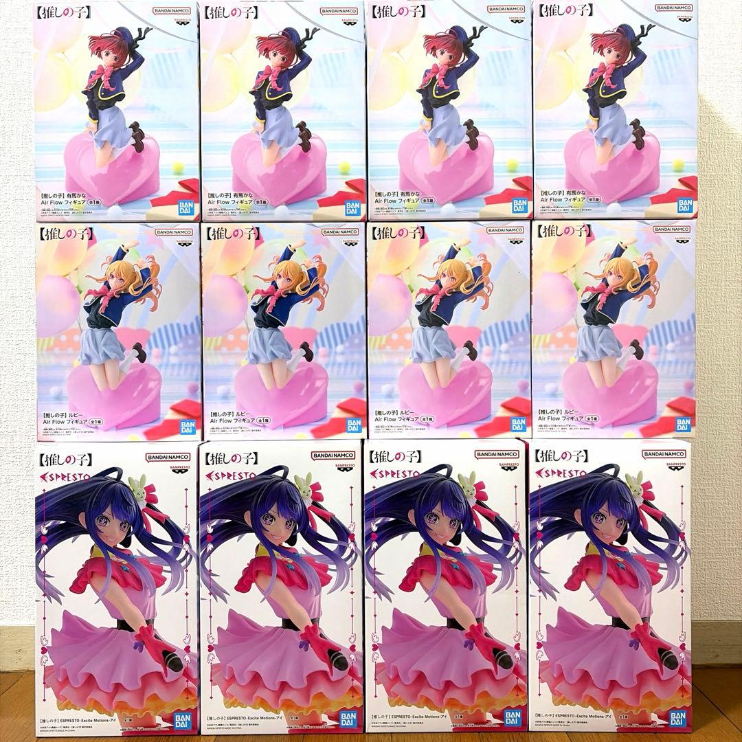 推しの子　星野アイ　有馬かな　星野ルビー　フィギュア12個セット