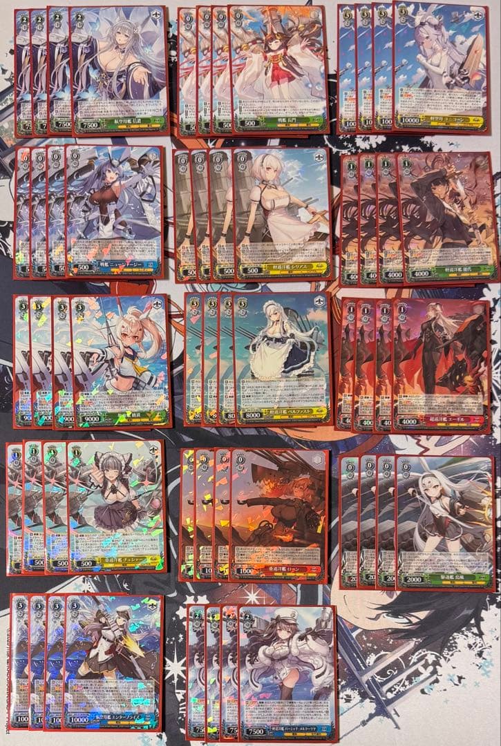 ヴァイス 【This way】緋田 美琴 SP シャニマス シャイニーカラーズ