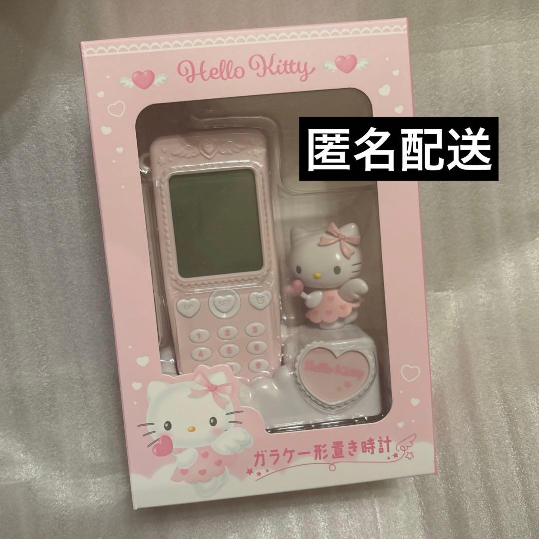 サンリオ ガラケー形置き時計 ハローキティ　【新品未開封】 新品未使用 サンリオ ガラケー形置き時計 ハローキティ 天使 新品未