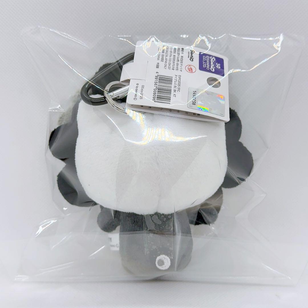 サンリオ ミャクミャクなりきりぬいぐるみBC ブラック ハローキティ 黒