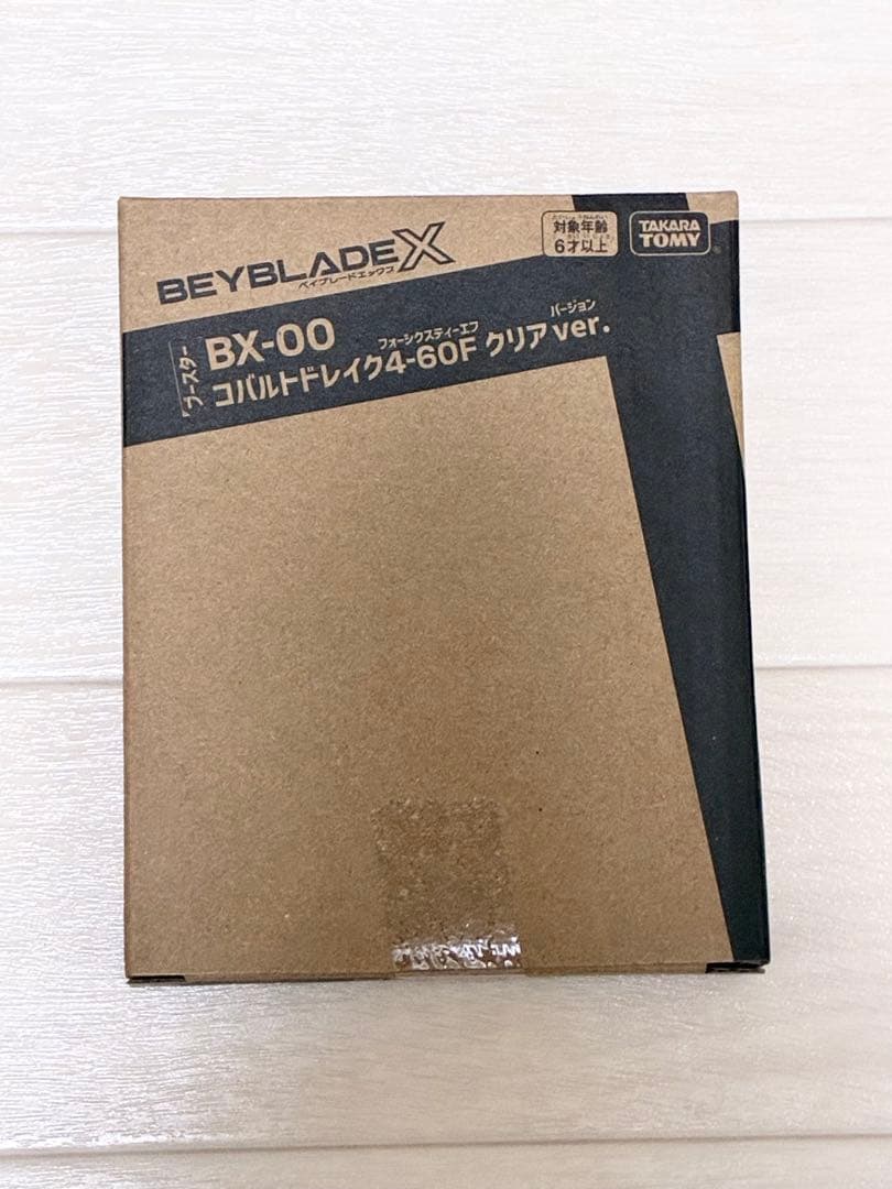 新品】コバルトドレイク 4-60F クリアVer. ベイブレードx - メルカリ