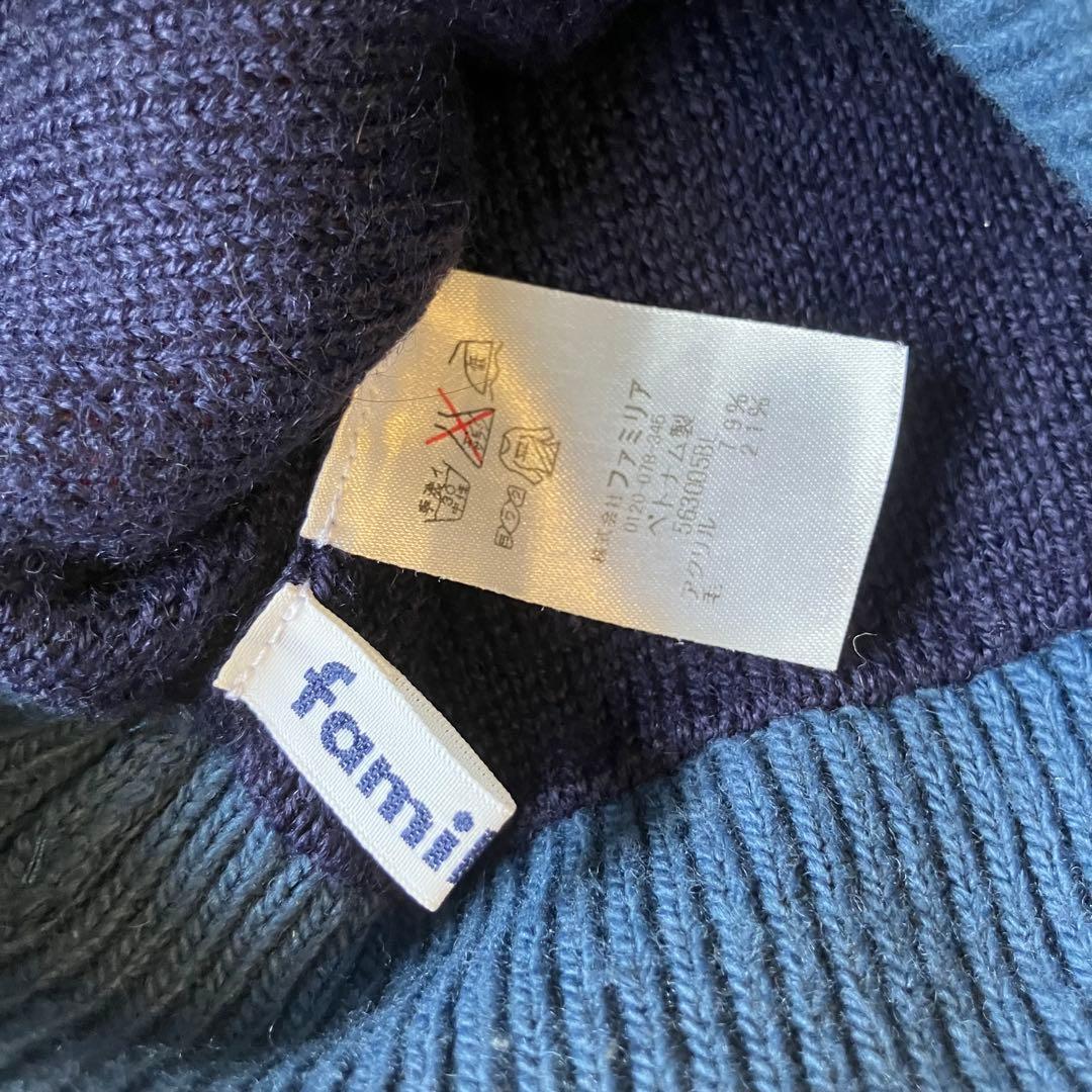 美品】ファミリア ニット帽 と マフラー セット - メルカリ