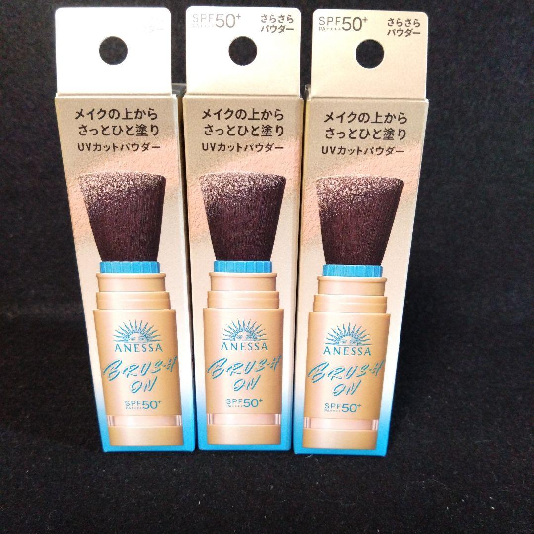 アネッサ パーフェクトUV ブラッシュオンパウダー 3g×3 - メルカリ