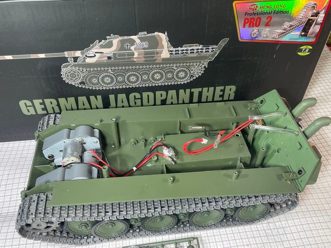 最新プロ2！ヘンロン1/16 Ver-7.0【JAGDPANTHER】シャーシー