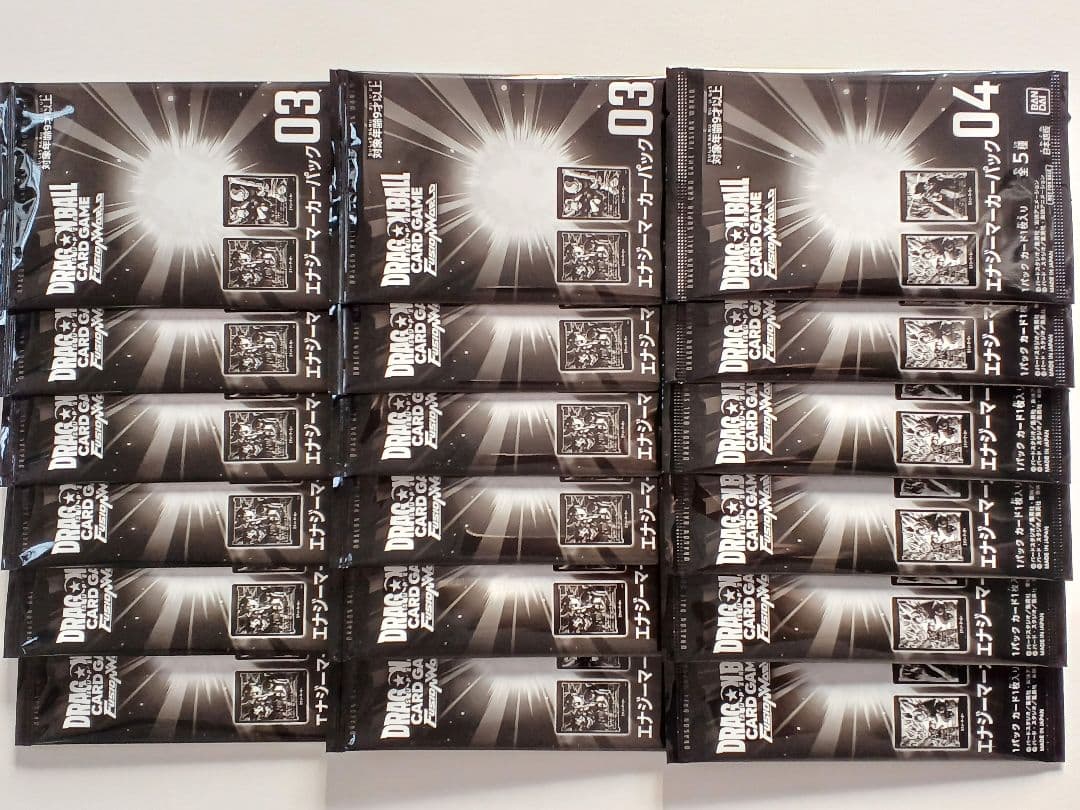 ドラゴンボールカード/フュージョンワールド【エナジーマーカーパック未開封】