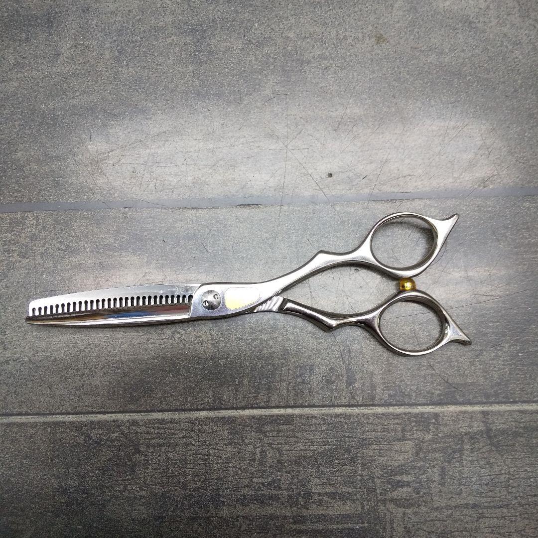 トギノンセニングシザー