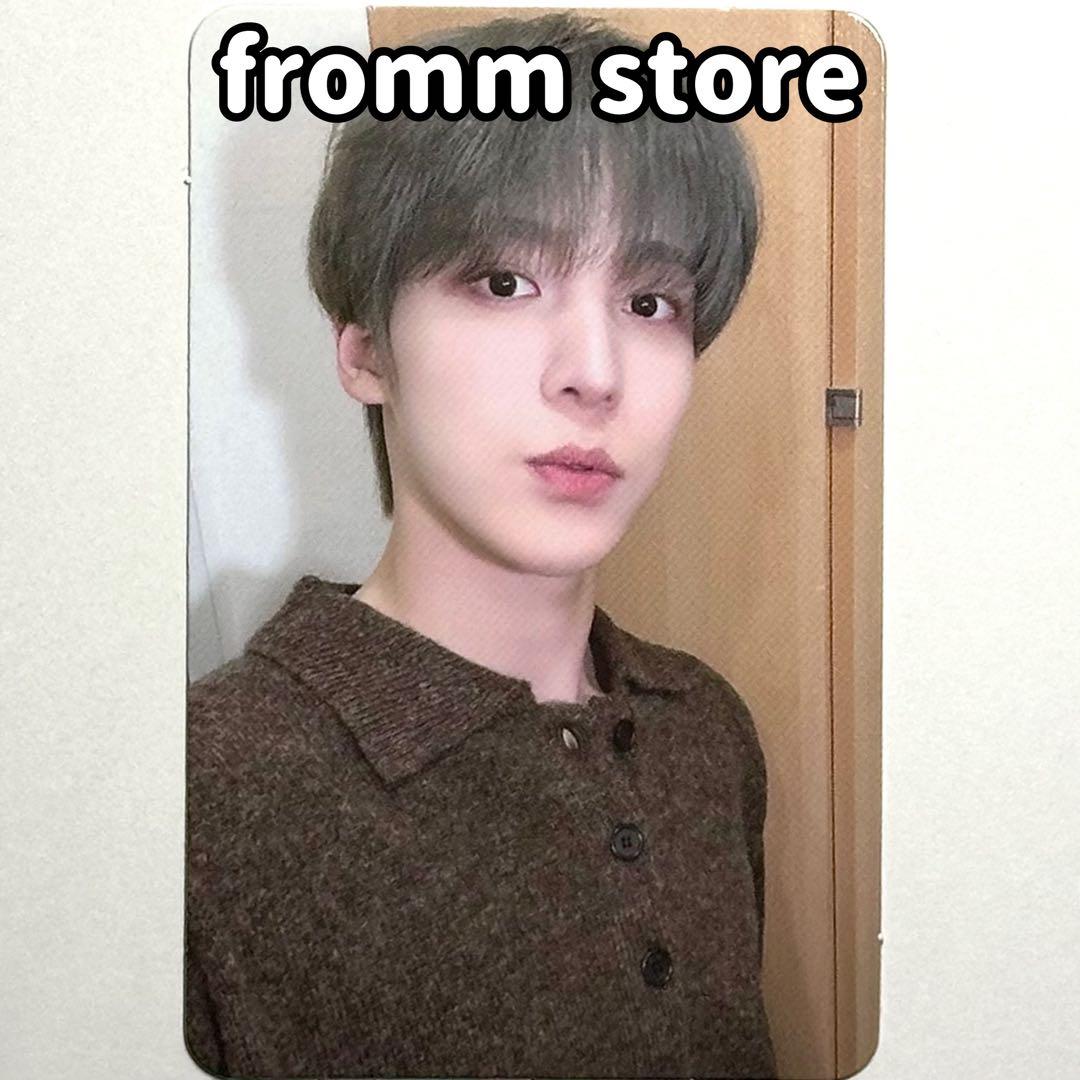ATEEZ fromm store フロム プロム トレカ ユノ ユンホ - メルカリ