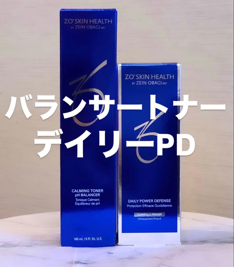 【新品未開封】バランサートナー+デイリーPDセット ゼオスキン美肌基本セット2本（バランサートナー・デイリーPD） | dr.label