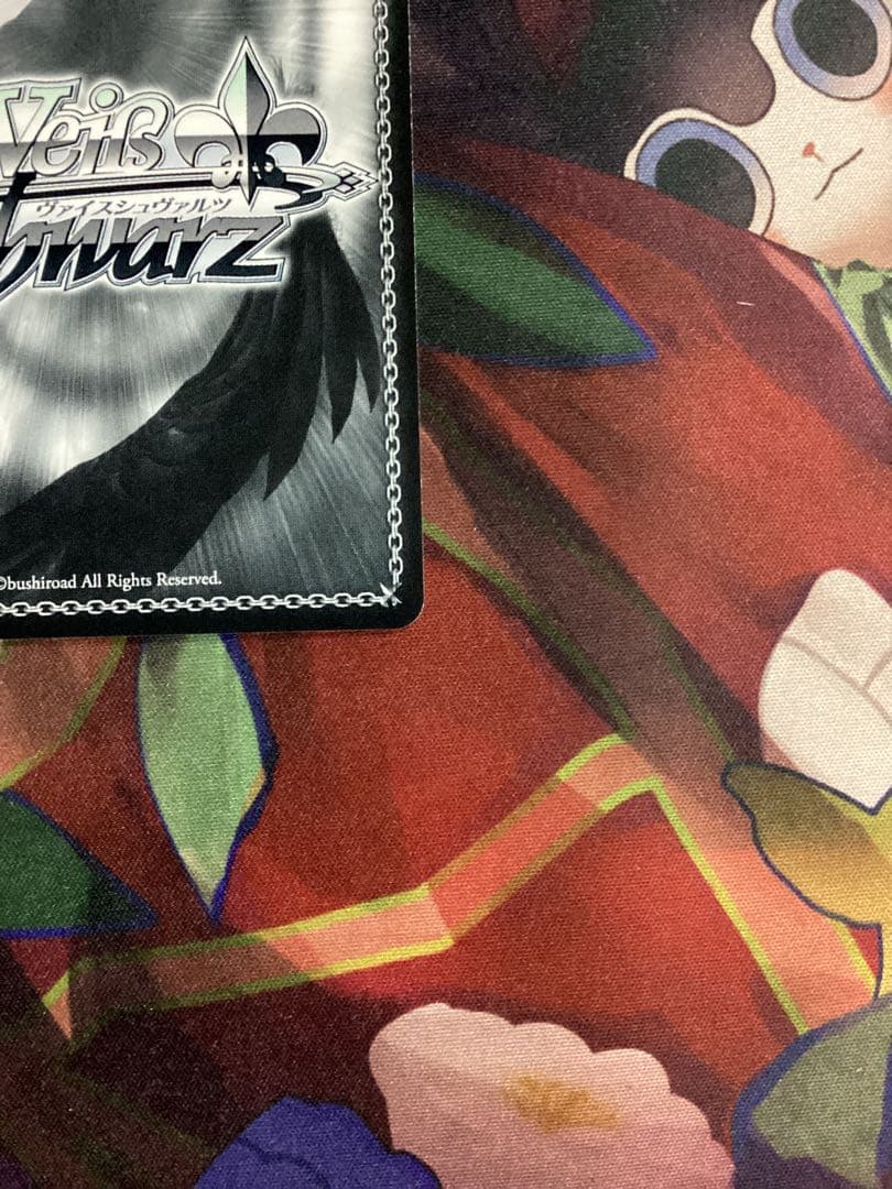 WS あおぎり高校 夏の思い出 千代浦蝶美 SP サイン - メルカリ