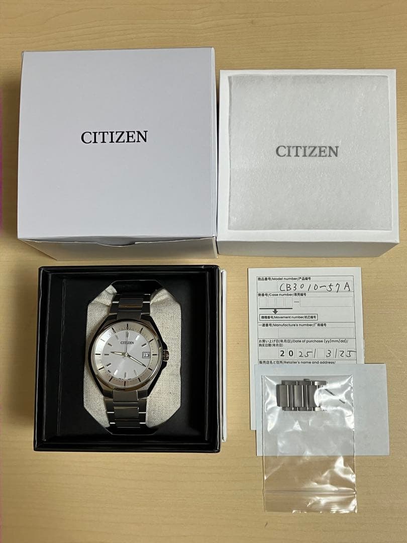 CITIZEN Eco-Drive 電波時計 CB3010-57A
