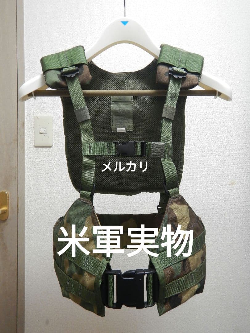 米軍実物 ハーネス ロードベアリング